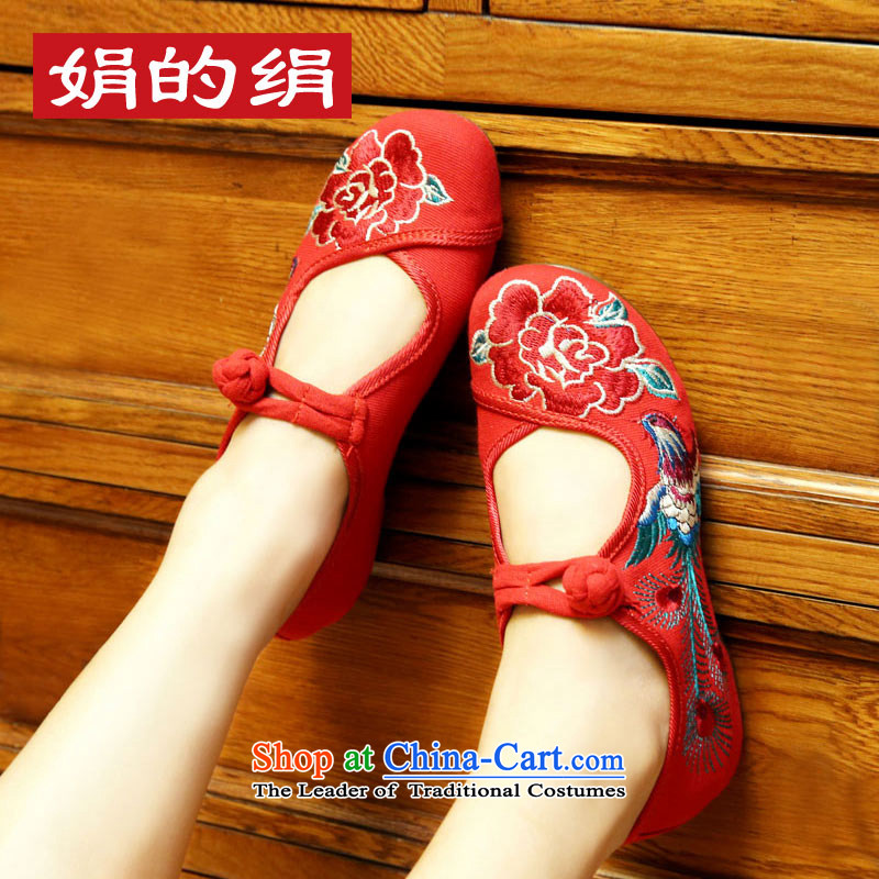 The silk autumn old Beijing mesh upper ethnic embroidered shoes to increase women within the slope single shoe red shoes bride shoes A412-89 marriage red 37, Ms Shelley silk , , , shopping on the Internet