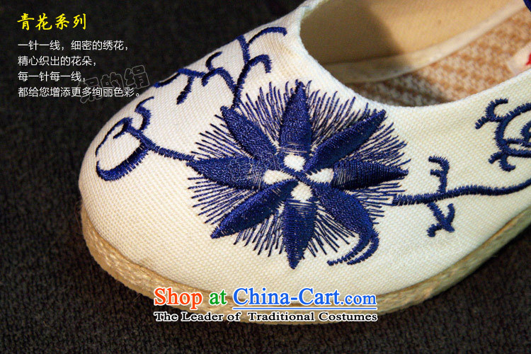 The silk autumn old Beijing mesh upper ethnic embroidered shoes antique porcelain slope with the high-heel shoes light shoe single port 577 white 39 pictures, prices, brand platters! The elections are supplied in the national character of distribution, so action, buy now enjoy more preferential! As soon as possible.