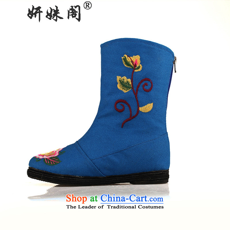 Charlene Choi this court of Old Beijing mesh upper mesh upper women shoes mother shoe ethnic embroidery ladies boot after the end of thousands of zip bootie has a non-slip wear comfortable pension pin ladies boot blue 40, Charlene Choi this court shopping
