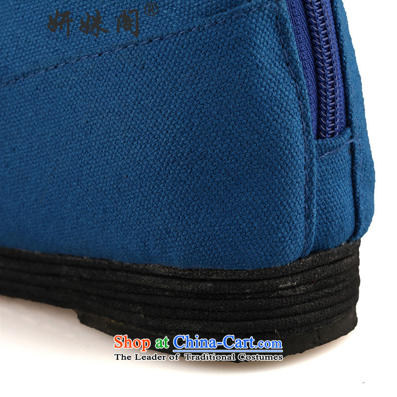 Charlene Choi this court of Old Beijing mesh upper mesh upper women shoes mother shoe ethnic embroidery ladies boot after the end of thousands of zip bootie has a non-slip wear comfortable pension pin ladies boot blue 40, Charlene Choi this court shopping