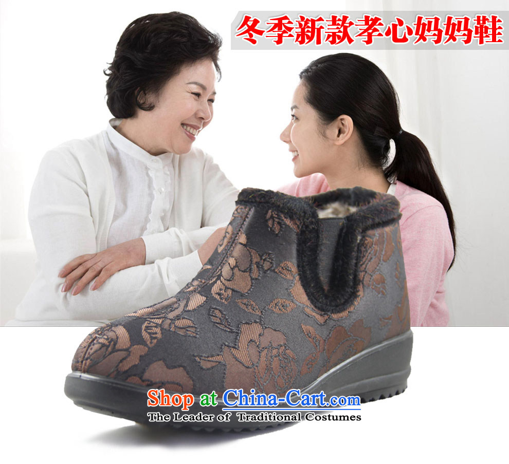 Magnolia Old Beijing mesh upper for women winter cotton shoes in older mother cotton boot pin elderly short warm boots anti-slip soft ground 2616-247 Brown 39 pictures, prices, brand platters! The elections are supplied in the national character of distribution, so action, buy now enjoy more preferential! As soon as possible.