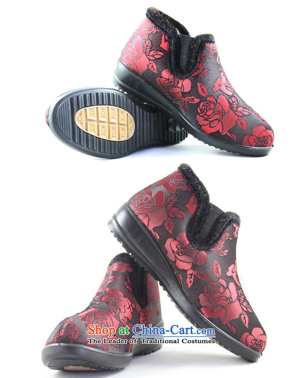 Magnolia Old Beijing mesh upper for women winter cotton shoes in older mother cotton boot pin elderly short warm boots anti-slip soft ground 2616-247 Brown 39 pictures, prices, brand platters! The elections are supplied in the national character of distribution, so action, buy now enjoy more preferential! As soon as possible.