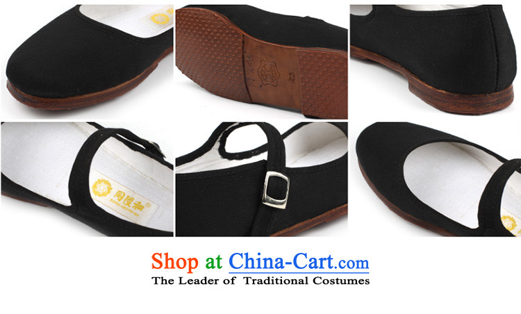 The L and the old Beijing leather upper with mesh backplane, manually adhesive female Gift leather black generation 39 pictures, prices, brand platters! The elections are supplied in the national character of distribution, so action, buy now enjoy more preferential! As soon as possible.