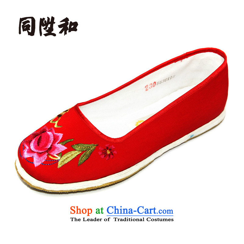 The l and thousands of old Beijing Spring and Autumn_, Ms. bottom manually shoes, casual women shoes home shoes rubber red hibiscus Red?37