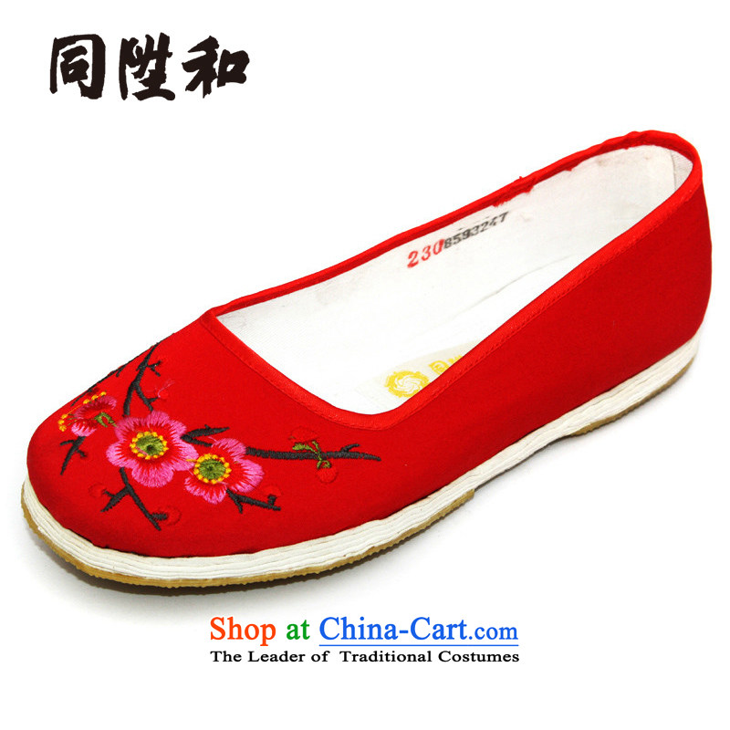 The l and thousands of old Beijing Spring and Autumn_, Ms. bottom manually mesh upper marriage home shoes shoes rubber Red Plum Red?37