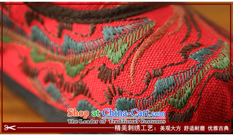Hon-dance genuine fall ethnic embroidered shoes of Old Beijing embroidery mesh upper thousands of base flat shoes with women in old age mothers shoe is soft and comfortable shoes Bong-concept spend single green 39 pictures, prices, brand platters! The elections are supplied in the national character of distribution, so action, buy now enjoy more preferential! As soon as possible.