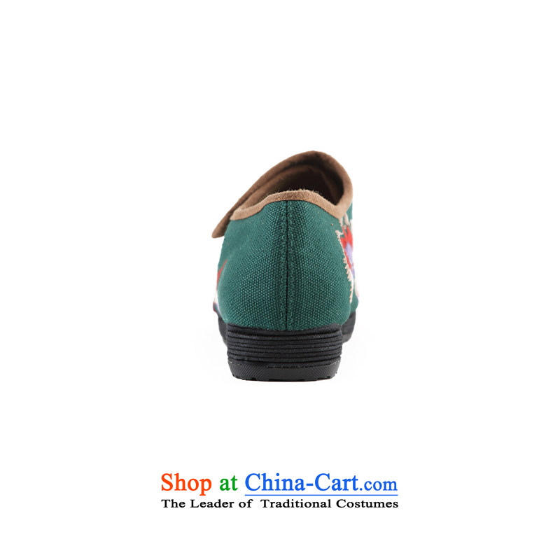 Hon-dance genuine fall ethnic embroidered shoes of Old Beijing embroidery mesh upper thousands of base flat shoes with women in old age mothers shoe is soft and comfortable shoes Bong-concept spend single green 39, Han-dance , , , shopping on the Internet