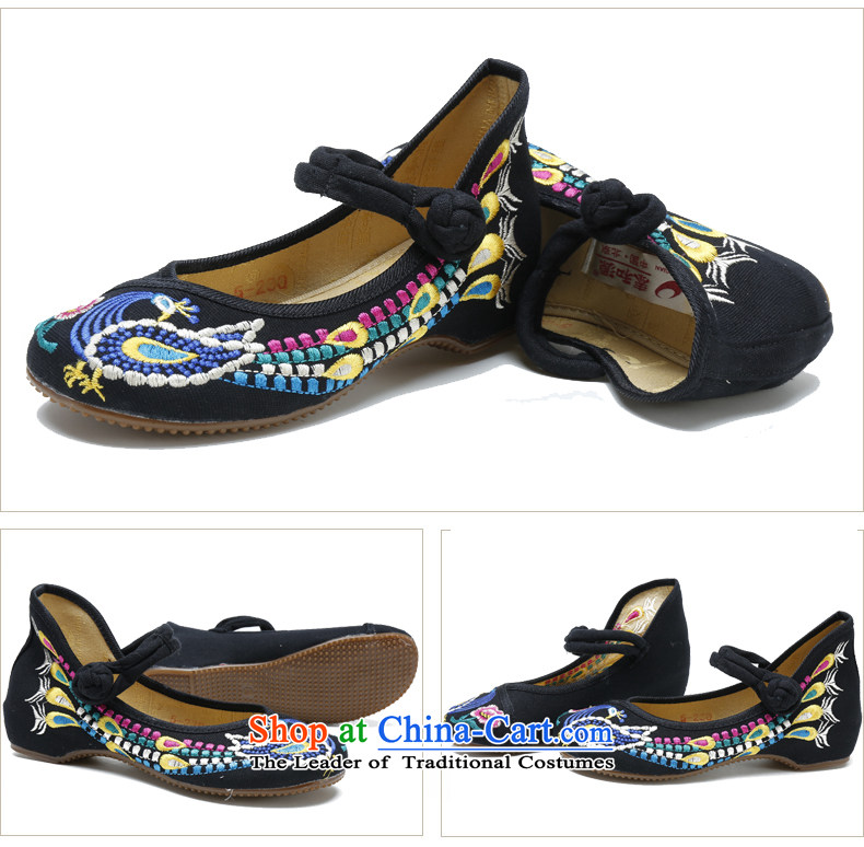The Thai and source of Old Beijing classic mesh upper hand shoe ethnic pattern embroidery mesh upper breathability and comfort waterproof glue bottom light casual women shoes 21701 Single red Bong- 39 pictures, prices, brand platters! The elections are supplied in the national character of distribution, so action, buy now enjoy more preferential! As soon as possible.