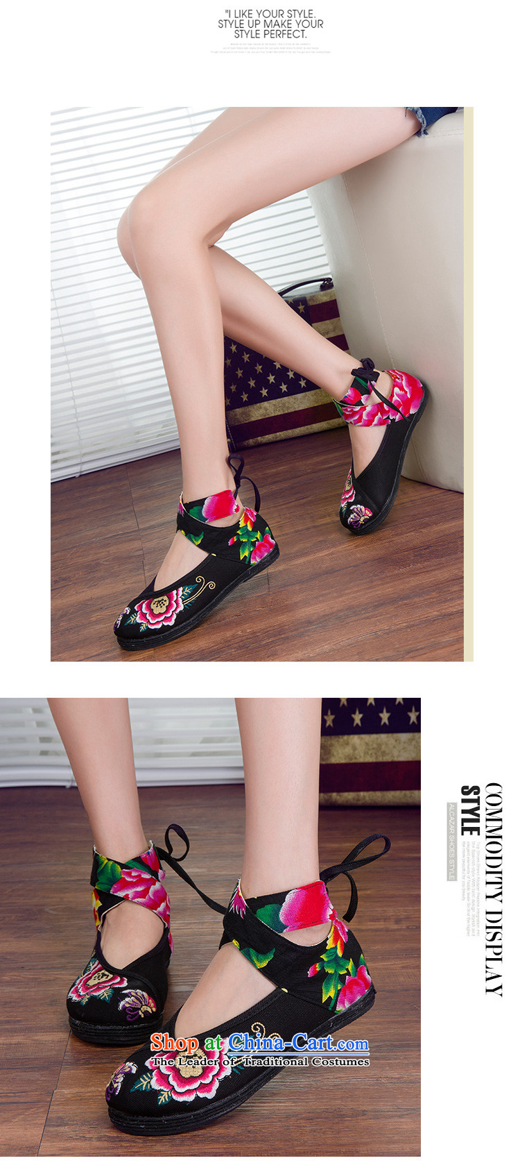 (C.O.D.) New wild personality of ethnic embroidered shoes of Old Beijing mesh upper layer Bottom shoe thousands of single-mother shoe shoes black 35 pictures, prices, brand platters! The elections are supplied in the national character of distribution, so action, buy now enjoy more preferential! As soon as possible.