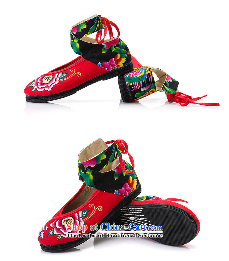 (C.O.D.) New wild personality of ethnic embroidered shoes of Old Beijing mesh upper layer Bottom shoe thousands of single-mother shoe shoes black 35 pictures, prices, brand platters! The elections are supplied in the national character of distribution, so action, buy now enjoy more preferential! As soon as possible.