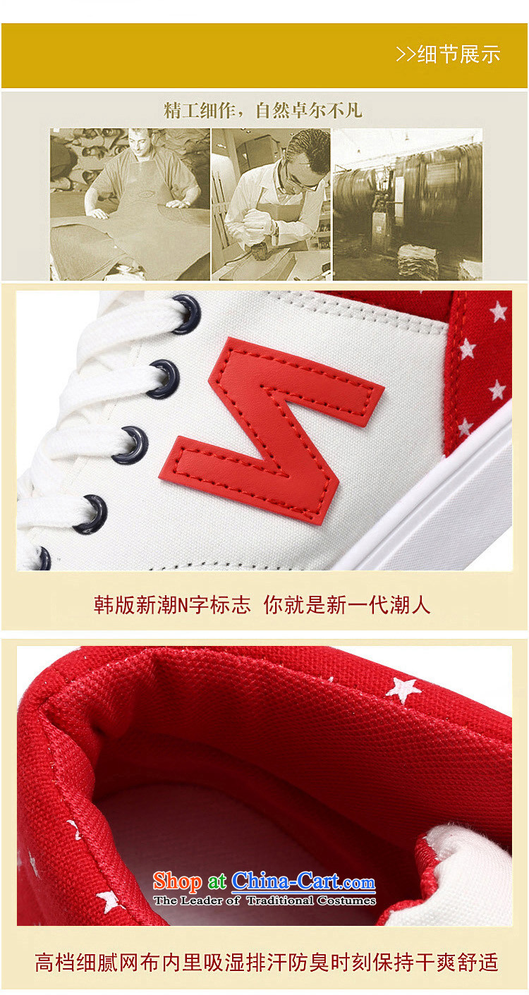 【 C.O.D.- 2014 New Ladies casual shoes wild thick cake canvas shoes leisure shoes red 36 pictures, prices, brand platters! The elections are supplied in the national character of distribution, so action, buy now enjoy more preferential! As soon as possible.