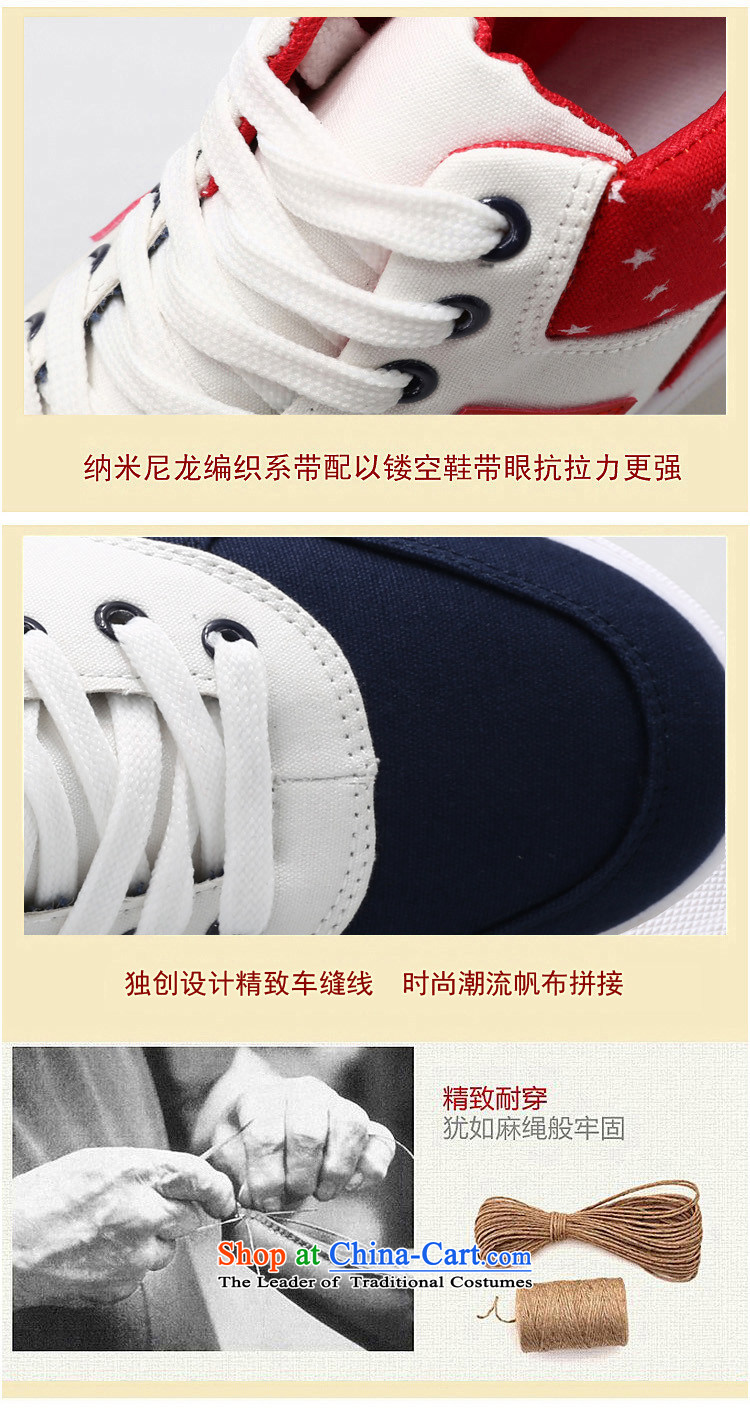 【 C.O.D.- 2014 New Ladies casual shoes wild thick cake canvas shoes leisure shoes red 36 pictures, prices, brand platters! The elections are supplied in the national character of distribution, so action, buy now enjoy more preferential! As soon as possible.