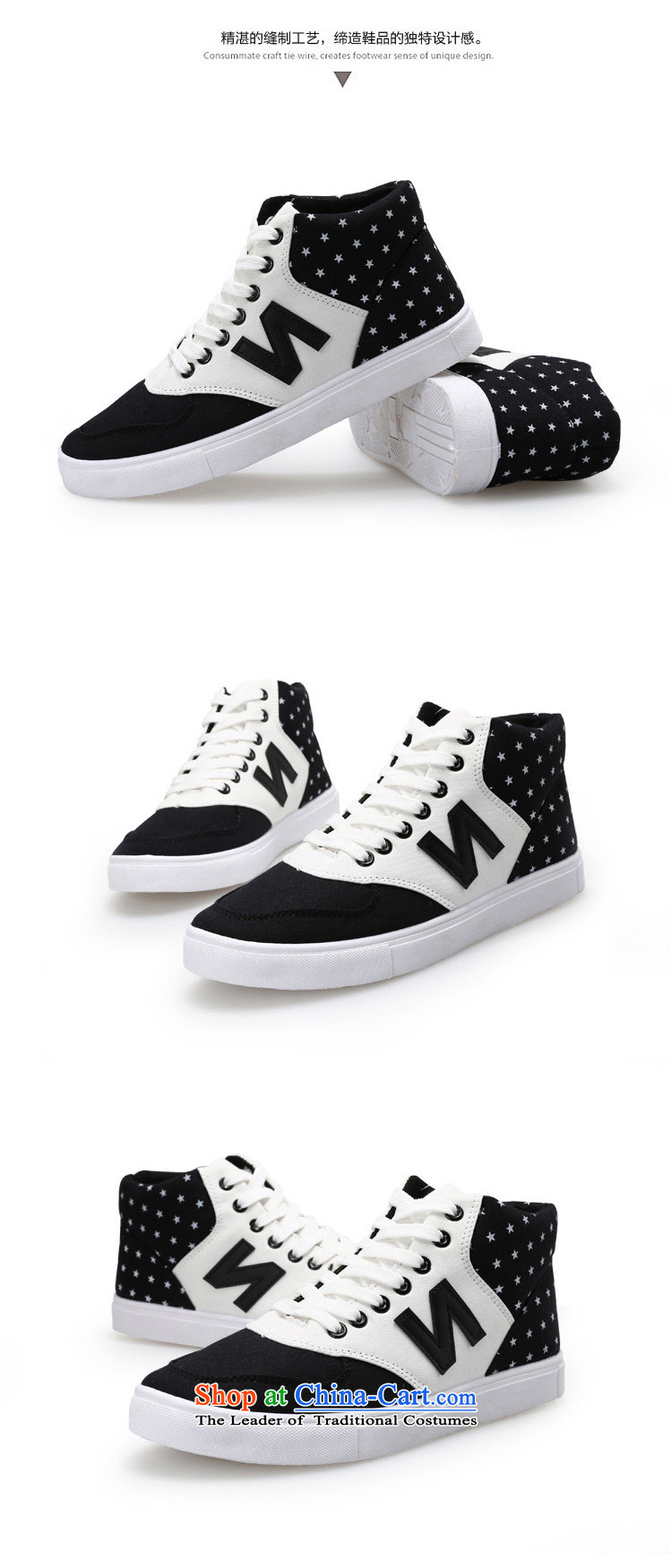 【 C.O.D.- 2014 New Ladies casual shoes wild thick cake canvas shoes leisure shoes black 37 pictures, prices, brand platters! The elections are supplied in the national character of distribution, so action, buy now enjoy more preferential! As soon as possible.