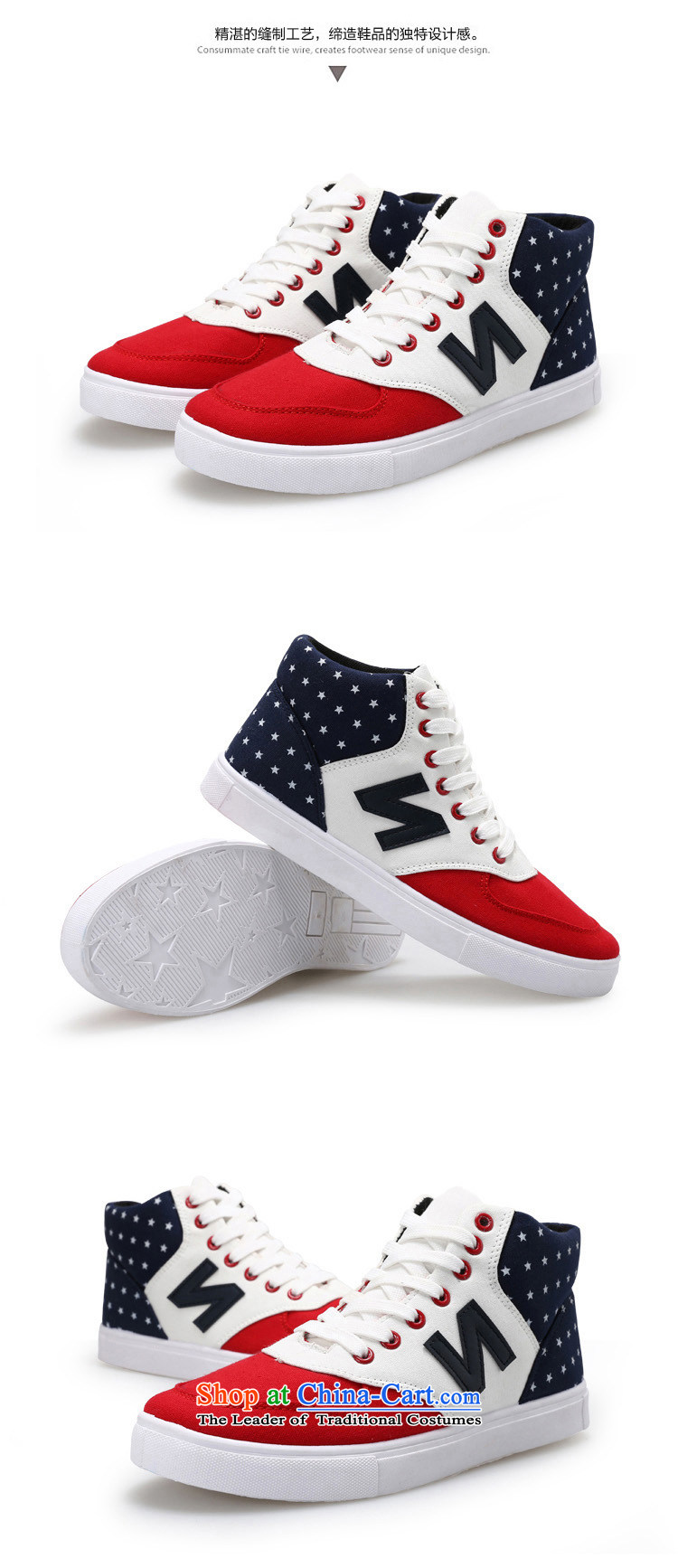 【 C.O.D.- 2014 New Ladies casual shoes wild thick cake canvas shoes leisure shoes black 37 pictures, prices, brand platters! The elections are supplied in the national character of distribution, so action, buy now enjoy more preferential! As soon as possible.