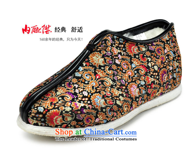 Inline l female cotton women shoes bottom layer processes manually thousands tapestries wool on cotton shoes for autumn and winter warm old Beijing 8417A mesh upper black XL 41 pictures, prices, brand platters! The elections are supplied in the national character of distribution, so action, buy now enjoy more preferential! As soon as possible.