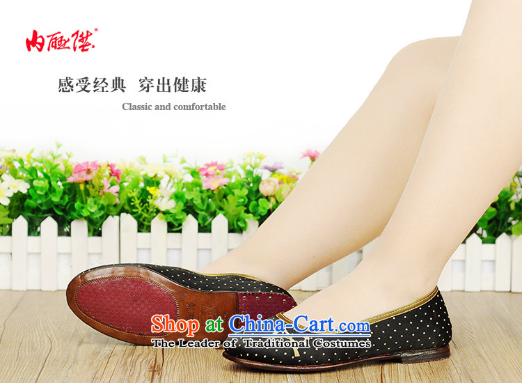 Inline l women shoes mesh upper Ngau Pei parquet-Butterfly Lovers and stylish lounge old Beijing 7214A 7214A mesh upper black 35 pictures, prices, brand platters! The elections are supplied in the national character of distribution, so action, buy now enjoy more preferential! As soon as possible.