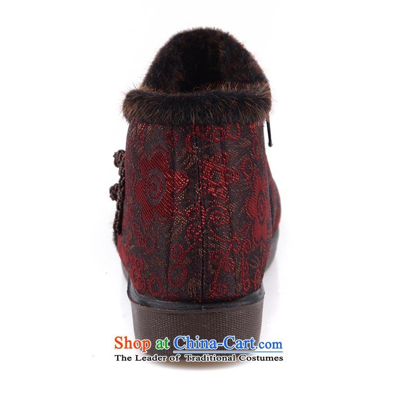 The winter of Old Beijing mesh upper women shoes warm cotton shoes tray clip thick plush, non-slip leisure shoes red 37, Beijing Mother Chen shopping on the Internet has been pressed.