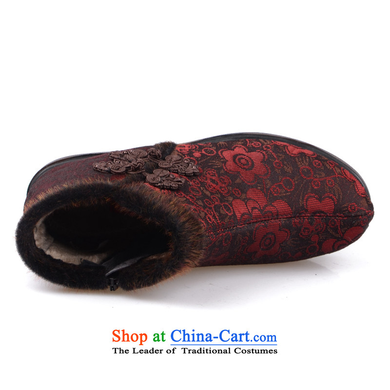 The winter of Old Beijing mesh upper women shoes warm cotton shoes tray clip thick plush, non-slip leisure shoes red 37, Beijing Mother Chen shopping on the Internet has been pressed.