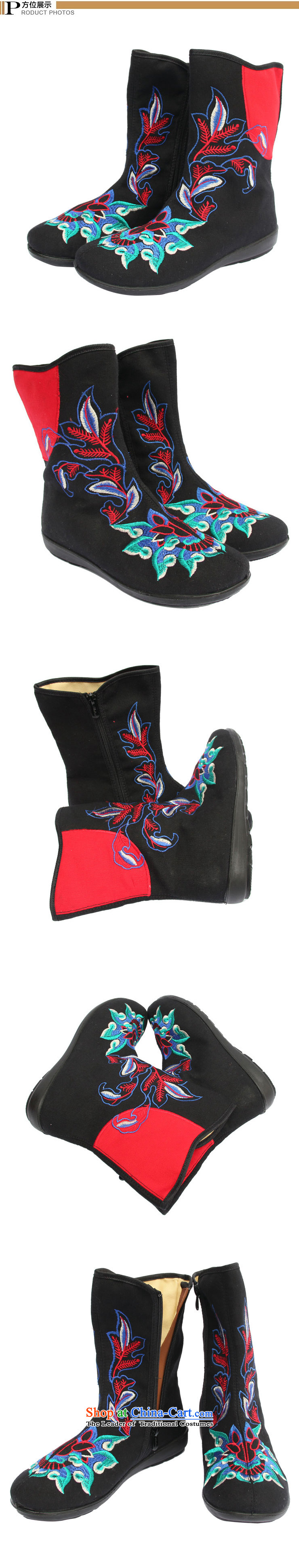 Step Fuxiang trendy New, Old Beijing mesh upper China wind embroidered ladies boot flat comfortable pension pin ladies boot X35-1 black 37 pictures, prices, brand platters! The elections are supplied in the national character of distribution, so action, buy now enjoy more preferential! As soon as possible.