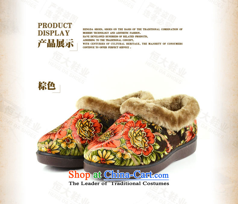 The first door of Old Beijing mesh upper female cotton shoes warm winter shoes mother home cotton shoes Maomao shoes national wind in older cotton shoes blue 38 pictures, prices, brand platters! The elections are supplied in the national character of distribution, so action, buy now enjoy more preferential! As soon as possible.