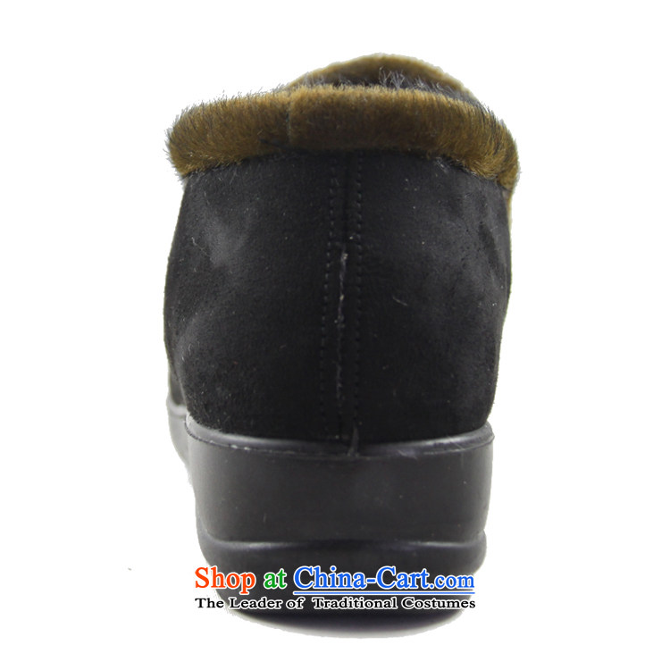 Magnolia Old Beijing mesh upper middle-aged women new winter) so-soft collar flip gross cotton shoes leisure warm 2616-252 Black 36 pictures, prices, brand platters! The elections are supplied in the national character of distribution, so action, buy now enjoy more preferential! As soon as possible.