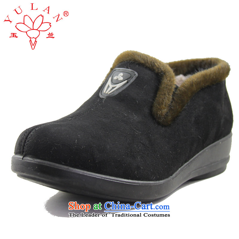 Magnolia Old Beijing mesh upper middle-aged women new winter_ so-soft collar flip gross cotton shoes leisure warm 2616-252 Black 36