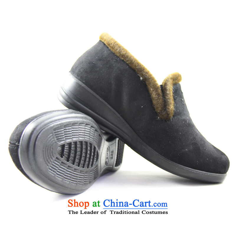 Magnolia Old Beijing mesh upper middle-aged women new winter) so-soft collar flip gross cotton shoes leisure warm black 36 Magnolia.... 2616-252 shopping on the Internet