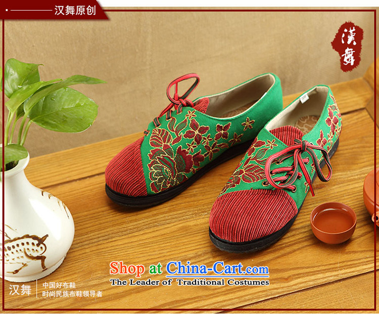 Hon-dance genuine old Beijing mesh upper for women of ethnic embroidered shoes classic wild side with a mother shoe manually bottom thousands of comfortable single electoral gold leaf health shoe making color picture 35, prices, brand platters! The elections are supplied in the national character of distribution, so action, buy now enjoy more preferential! As soon as possible.