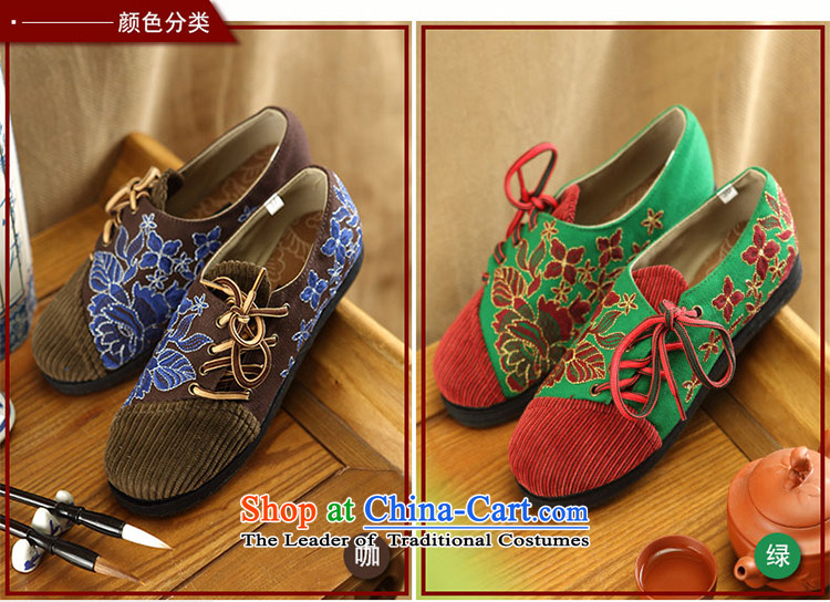 Hon-dance genuine old Beijing mesh upper for women of ethnic embroidered shoes classic wild side with a mother shoe manually bottom thousands of comfortable single electoral gold leaf health shoe making color picture 35, prices, brand platters! The elections are supplied in the national character of distribution, so action, buy now enjoy more preferential! As soon as possible.