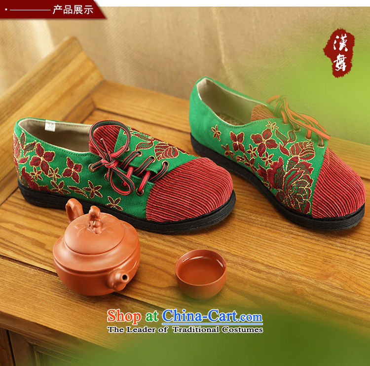 Hon-dance genuine old Beijing mesh upper for women of ethnic embroidered shoes classic wild side with a mother shoe manually bottom thousands of comfortable single electoral gold leaf health shoe making color picture 35, prices, brand platters! The elections are supplied in the national character of distribution, so action, buy now enjoy more preferential! As soon as possible.