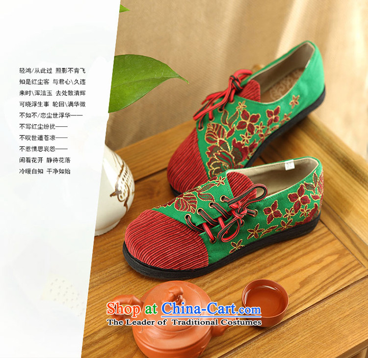 Hon-dance genuine old Beijing mesh upper for women of ethnic embroidered shoes classic wild side with a mother shoe manually bottom thousands of comfortable single electoral gold leaf health shoe making color picture 35, prices, brand platters! The elections are supplied in the national character of distribution, so action, buy now enjoy more preferential! As soon as possible.