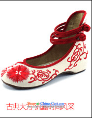 Mesh upper with old Beijing 2014 new ethnic women shoes increased within the women's shoes and stylish embroidered shoes 1-7-5 1-7-5 beige 40 pictures, prices, brand platters! The elections are supplied in the national character of distribution, so action, buy now enjoy more preferential! As soon as possible.