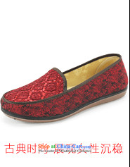 Mesh upper with old Beijing 2014 new ethnic women shoes increased within the women's shoes and stylish embroidered shoes 1-7-5 1-7-5 beige 40 pictures, prices, brand platters! The elections are supplied in the national character of distribution, so action, buy now enjoy more preferential! As soon as possible.