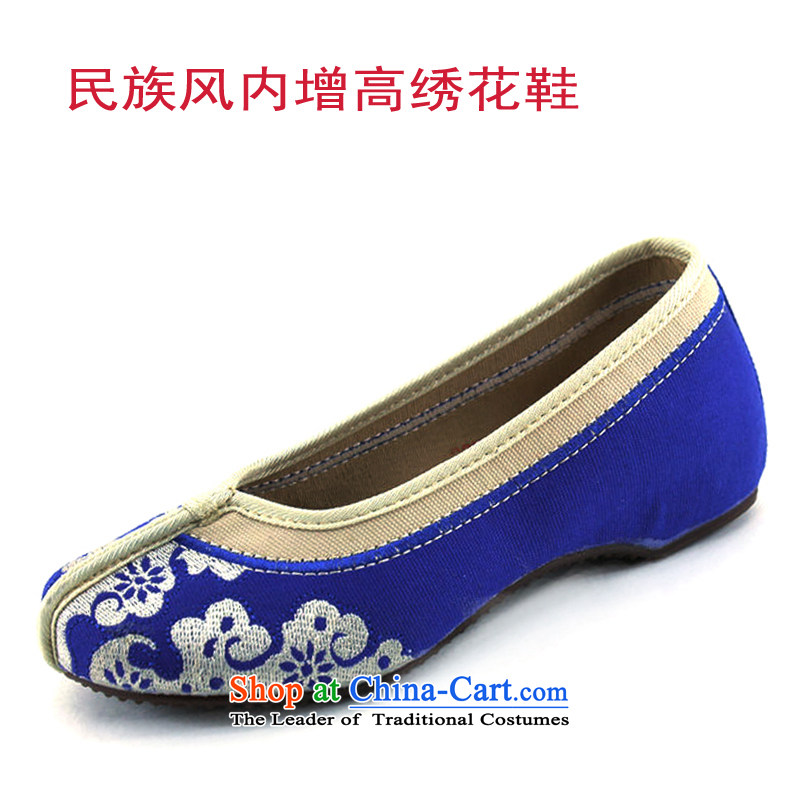 Mesh upper with old Beijing 2014 new ethnic women shoes increased within the women's shoes and stylish embroidered shoes 1-7-5 1-7-5 beige 40