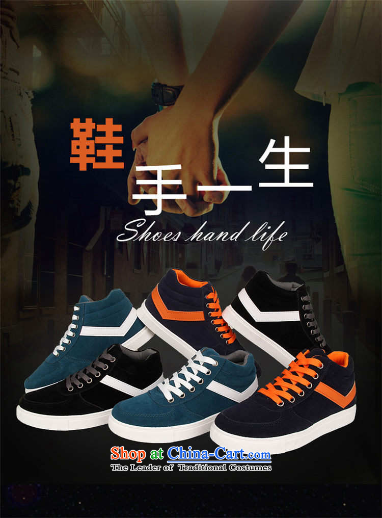 The new 2014 autumn and winter casual women shoes Sleek and versatile high profile and click shoes, thick women shoes comfortable shoes lake blue 39 pictures, prices, brand platters! The elections are supplied in the national character of distribution, so action, buy now enjoy more preferential! As soon as possible.