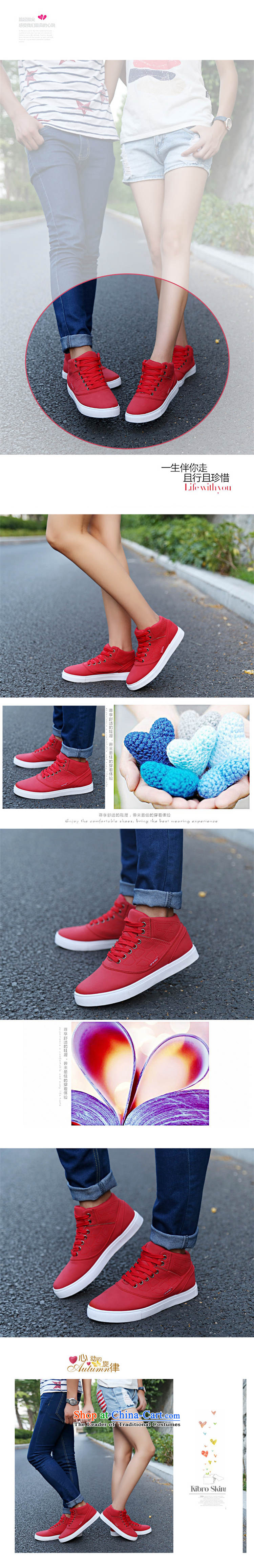 【 C.O.D.- 2014 new autumn and winter casual women shoes Sleek and versatile high profile and click shoes, thick women shoes comfortable shoes red 40 pictures, prices, brand platters! The elections are supplied in the national character of distribution, so action, buy now enjoy more preferential! As soon as possible.
