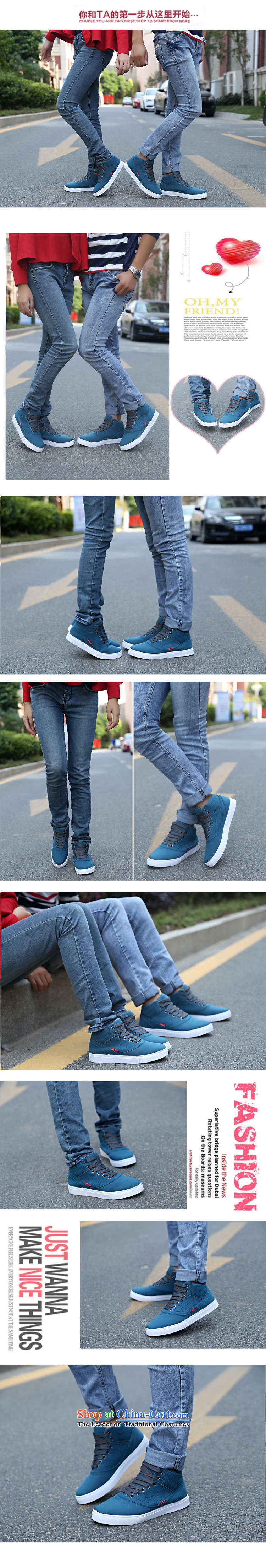 The new 2014 autumn and winter warm plus cotton casual women shoes Sleek and versatile high profile and click shoes, thick women shoes comfortable shoes blue cotton 37 pictures, prices, brand platters! The elections are supplied in the national character of distribution, so action, buy now enjoy more preferential! As soon as possible.