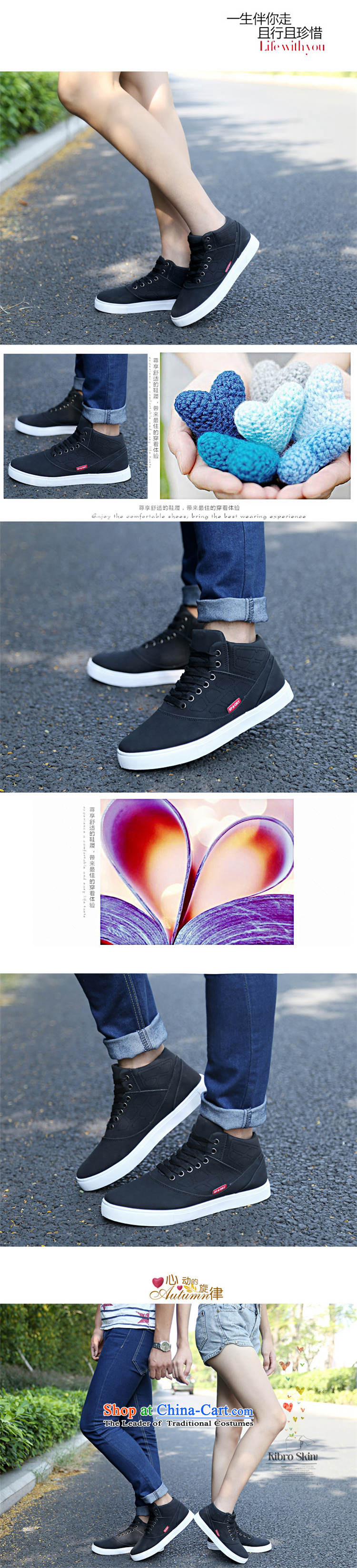 【 C.O.D.- 2014 new autumn and winter casual women shoes Sleek and versatile high profile and click shoes, thick women shoes comfortable shoes gray 38 pictures, prices, brand platters! The elections are supplied in the national character of distribution, so action, buy now enjoy more preferential! As soon as possible.