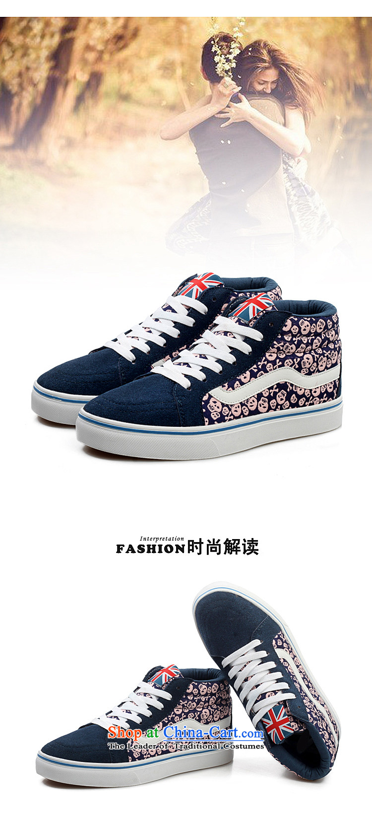 Pang Wai of autumn and winter 2014 new Korean hip trendy fashion tether women shoes low couples, canvas shoes are red single storey dark picture 38, prices, brand platters! The elections are supplied in the national character of distribution, so action, buy now enjoy more preferential! As soon as possible.