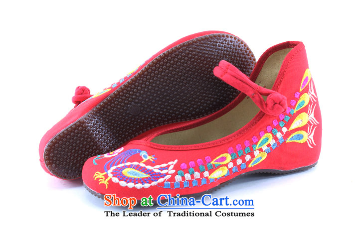 The new genuine old Beijing mesh upper stylish shoe increased within single shoe embroidered shoes shoes bride shoes 412-926 marriage red 37 pictures, prices, brand platters! The elections are supplied in the national character of distribution, so action, buy now enjoy more preferential! As soon as possible.