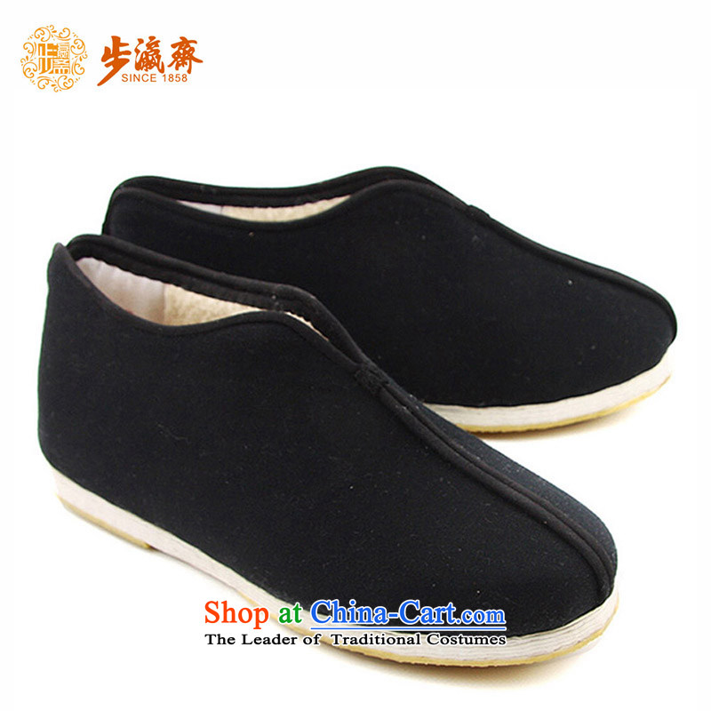 The Chinese old step-young of Ramadan Old Beijing mesh upper hand bottom of thousands of women with anti-slip cotton shoes flat warm in older leisure mother cotton shoes small boutique anti-slip the end of the ceremony of the Cheonan cotton black 37 this