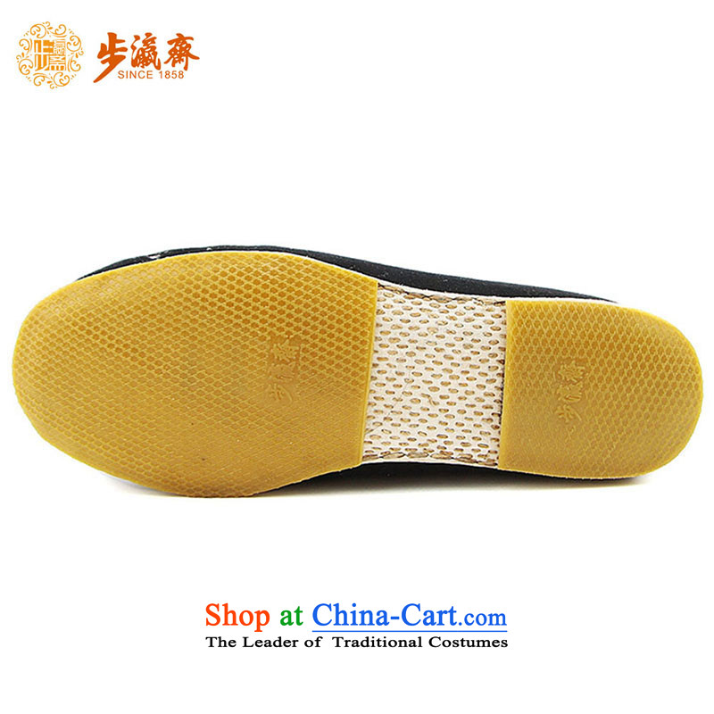 The Chinese old step-young of Ramadan Old Beijing mesh upper hand bottom of thousands of women with anti-slip cotton shoes flat warm in older leisure mother cotton shoes small boutique anti-slip the end of the ceremony of the Cheonan cotton black 37 this
