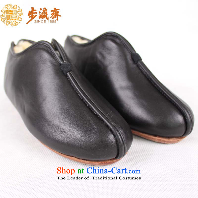 The Chinese old step-young of Ramadan Old Beijing mesh upper hand bottom of the Lambs psoriasis warm Gift leather wool female, old cotton black 39-step Ramadan , , , shopping on the Internet