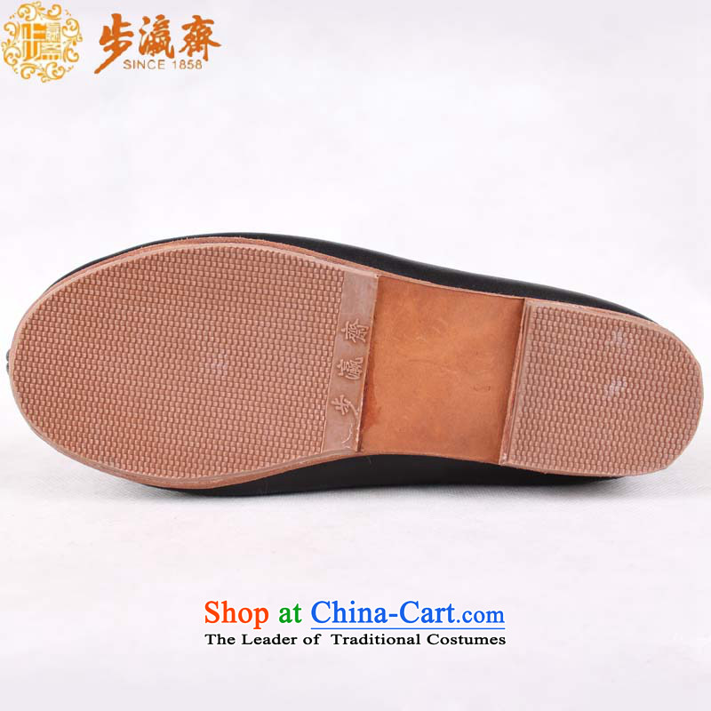 The Chinese old step-young of Ramadan Old Beijing mesh upper hand bottom of the Lambs psoriasis warm Gift leather wool female, old cotton black 39-step Ramadan , , , shopping on the Internet