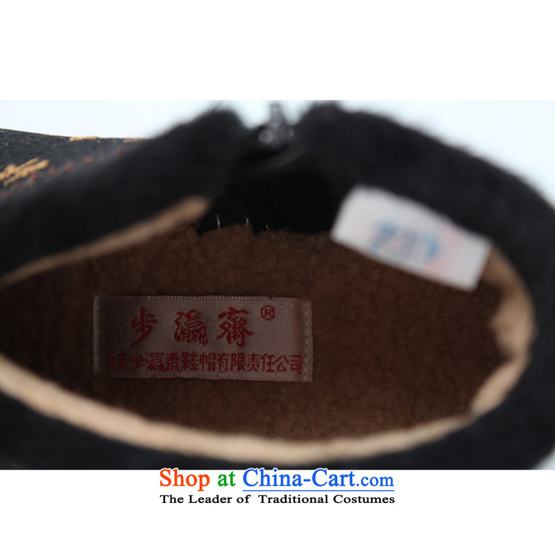 The Chinese old step-young of Old Beijing mesh upper for Ramadan, thousands of bottom apply glue to non-slip with flower gift elderly small-glue cotton pull the lock on the yellow 36 this shoe is too small a concept of a large number of step-by-step-young