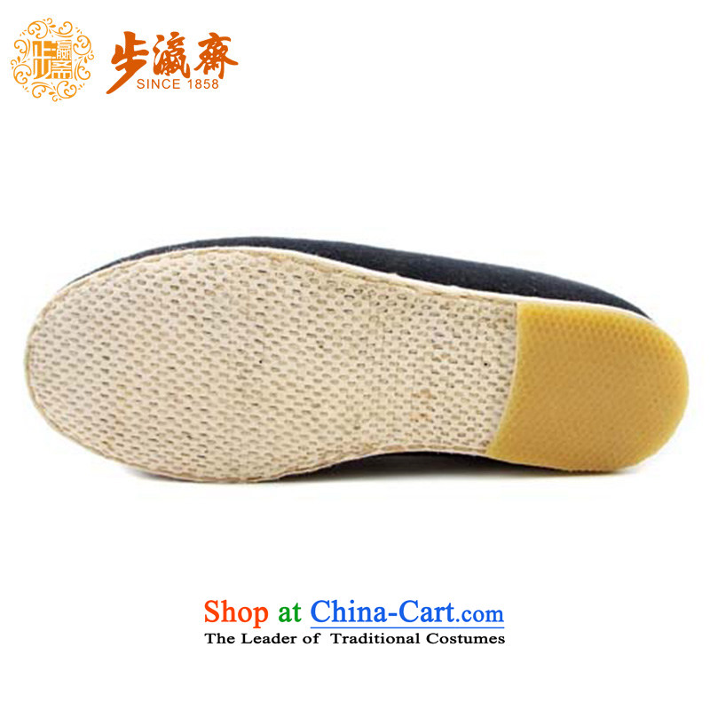 The Chinese old step-young of Ramadan Old Beijing mesh upper hand bottom of thousands of anti-skid apply glue to gift driving the elderly too small? The unit bottom thousands of blue 40 (Increase) this shoe is too small a concept of a large number of step
