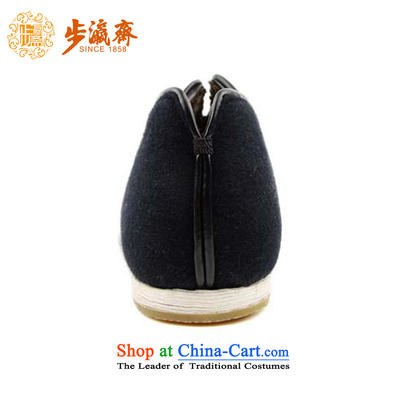 The Chinese old step-young of Ramadan Old Beijing mesh upper hand bottom of thousands of anti-skid apply glue to gift driving the elderly too small? The unit bottom thousands of blue 40 (Increase) this shoe is too small a concept of a large number of step