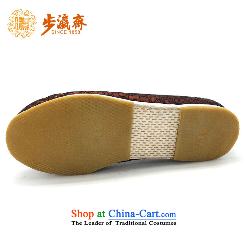 The Chinese old step-young of Ramadan Old Beijing mesh upper hand-thousand-layer apply glue to the bottom with non-slip gift elderly small film A-6 Brown 38 this shoe is too small a concept of a large number of step-by-step-young of Ramadan , , , shopping