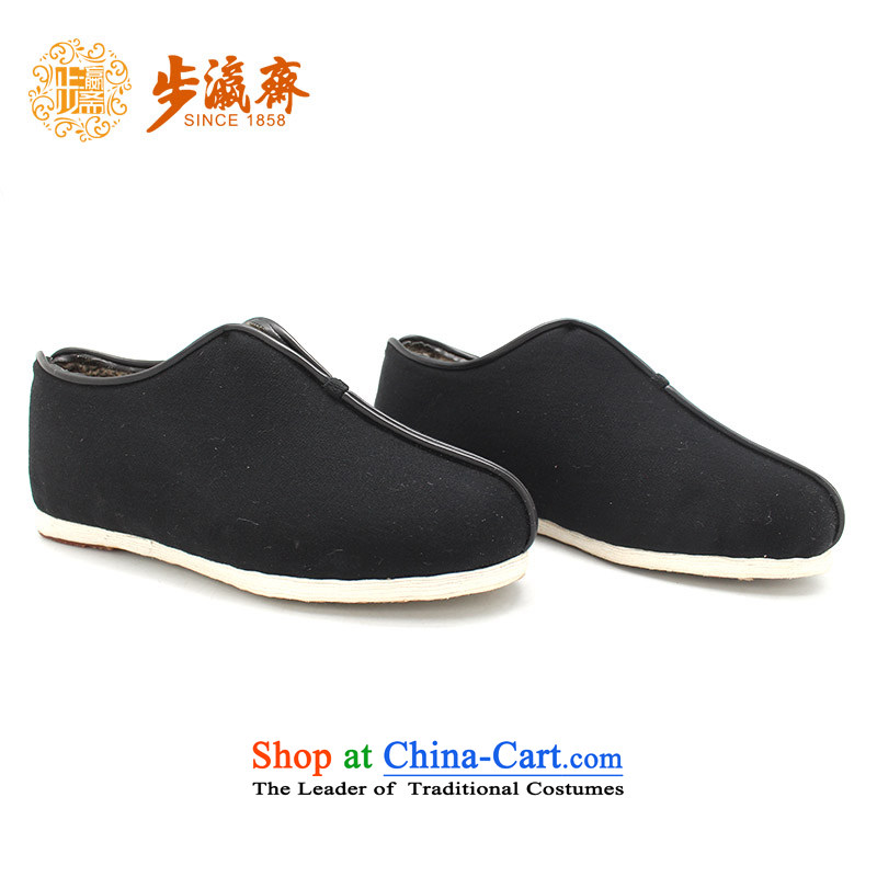 The Chinese old step-young of Ramadan Old Beijing mesh upper hand bottom of thousands of anti-skid apply glue to gift driving thousands of small ceremony for the elderly female sleeping black 39 this shoe is too small a concept of a large number of step-b