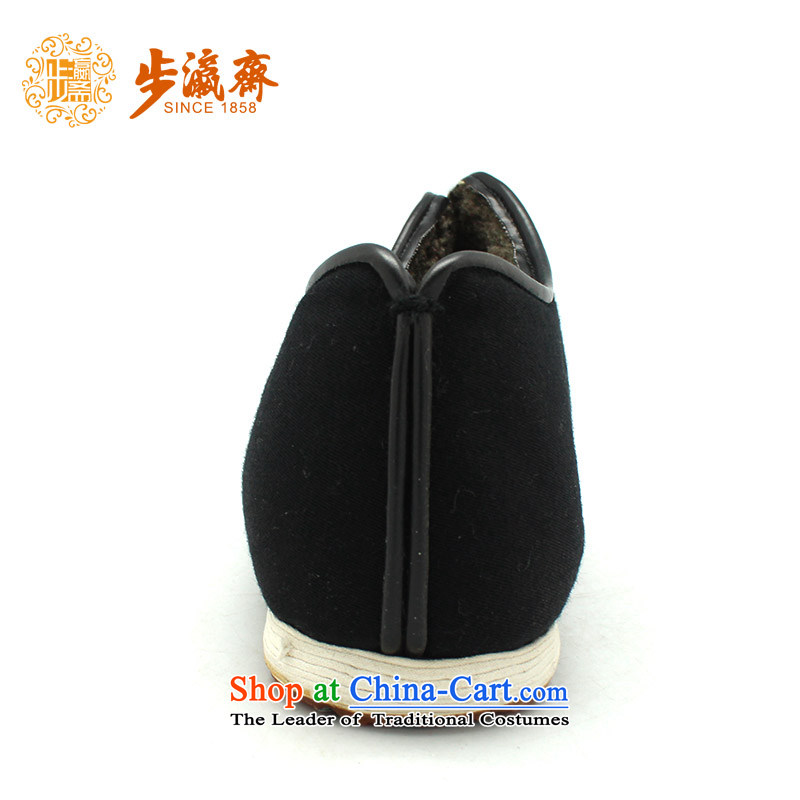 The Chinese old step-young of Ramadan Old Beijing mesh upper hand bottom of thousands of anti-skid apply glue to gift driving thousands of small ceremony for the elderly female sleeping black 39 this shoe is too small a concept of a large number of step-b